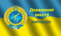 ШАНОВНІ ЖИТЕЛІ М. БЕРЕЗАНЬ! ШАНОВНІ ЖИТЕЛІ М. БЕРЕЗАНЬ!